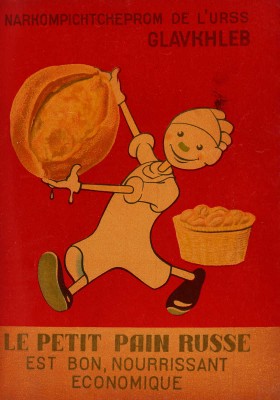 Журнал «Revue de Moscou». № 9. Septembre. 1938.
